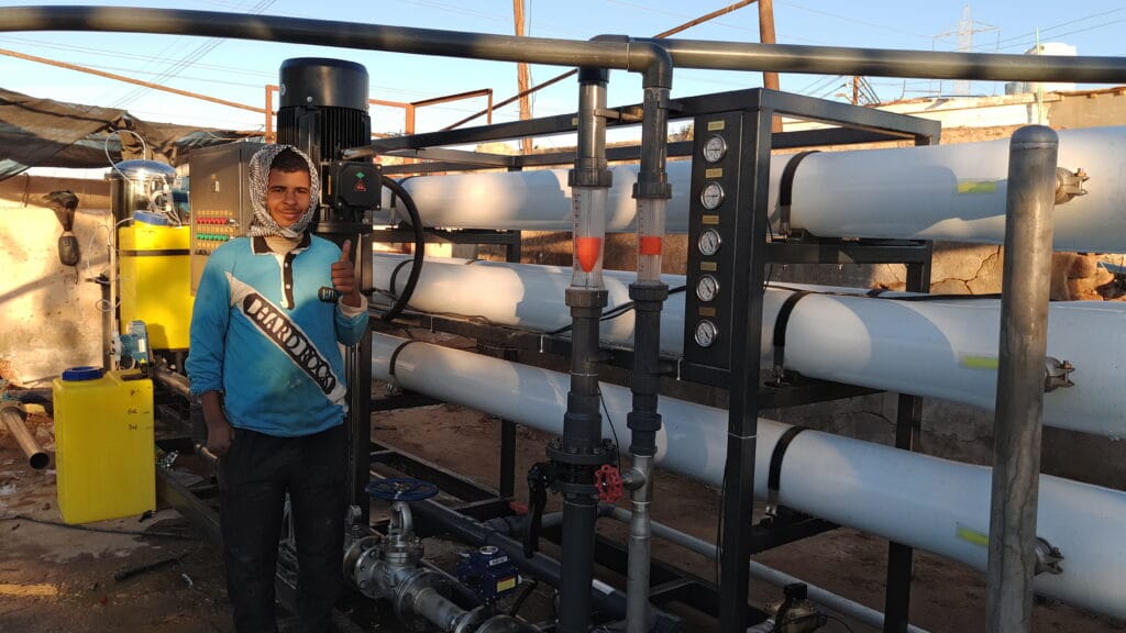 egyptian orchard plant ro