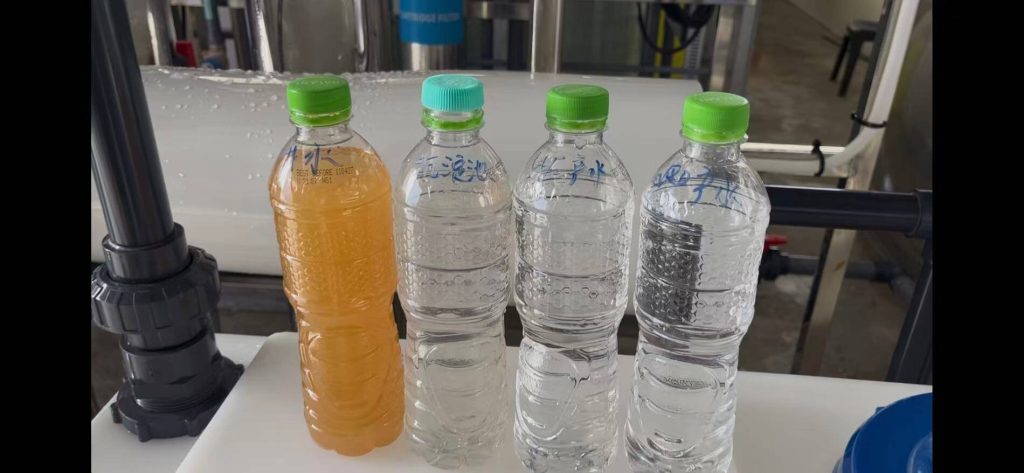 Water Samples Comparison Showing Raw Well Water Coagulation Sedimentation Ultrafiltration and RO Permeate