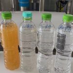 On-Site Commissioning of 100m3/d Groundwater Purification System in Johor, Malaysia
